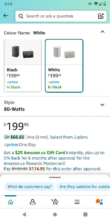 YAMAHA NS-AW194WH OUTDOOR SPEAKERS image indicator(3)