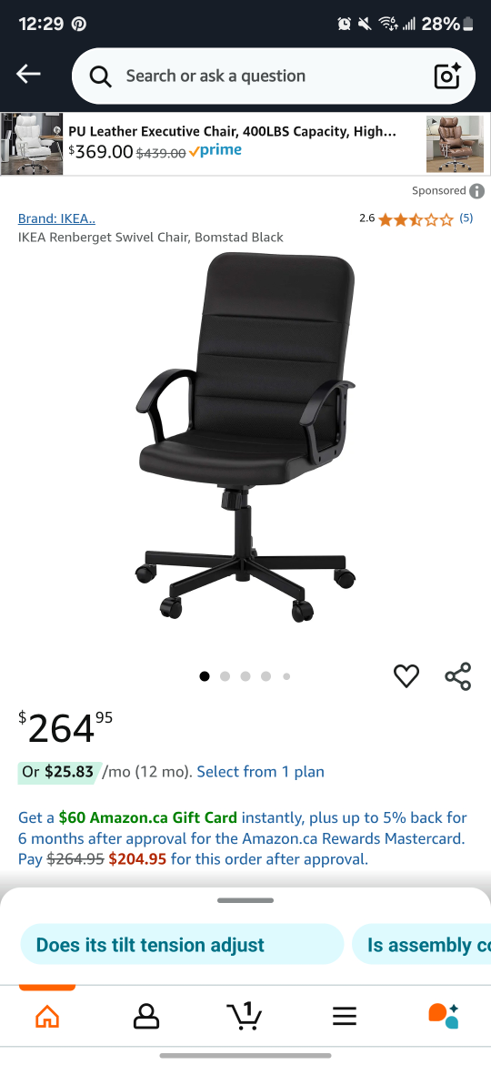 IKEA Renberget Swivel Chair - Black - photo 3