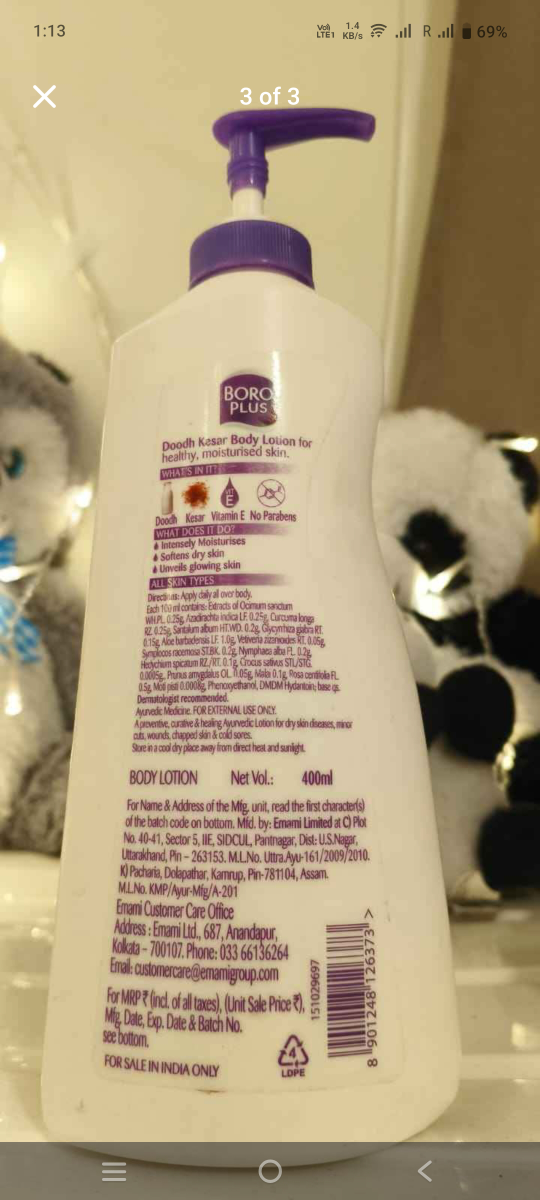 Boroplus Dhoodh Kesar Body Lotion - 400ml - photo 3