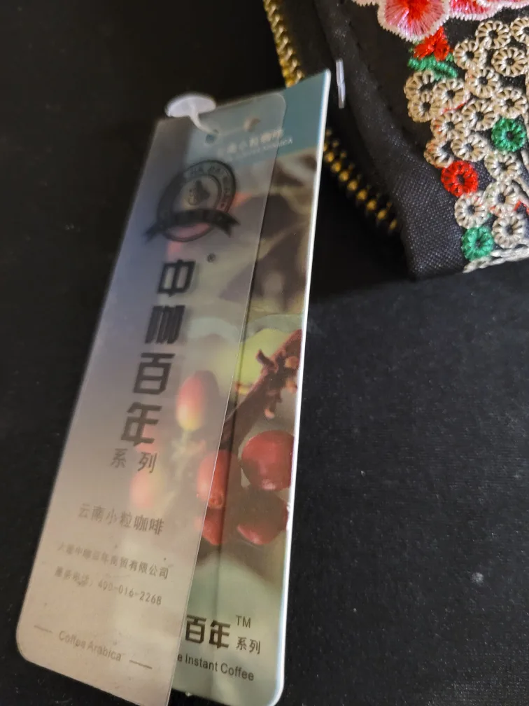 Embroidered Floral Wallet image indicator(3)