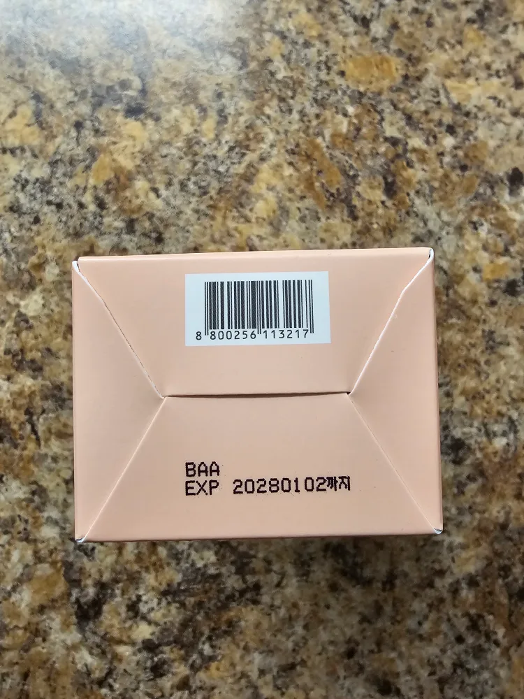 MEDICUBE Triple Collagen Skincare Set image indicator(5)