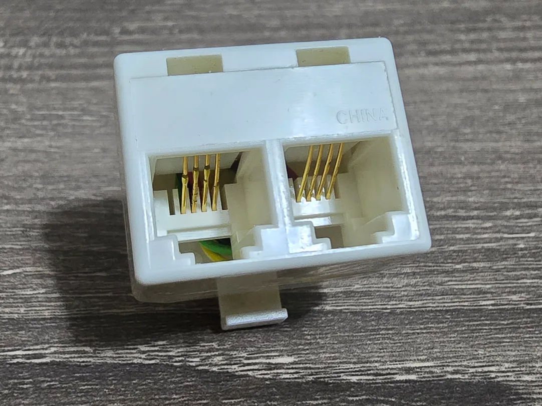 Dual Phone Line Splitter image indicator(3)