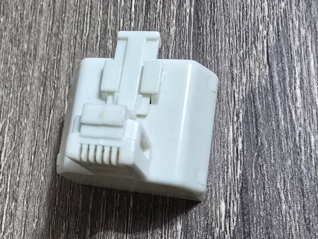 Dual Phone Line Splitter image indicator(4)