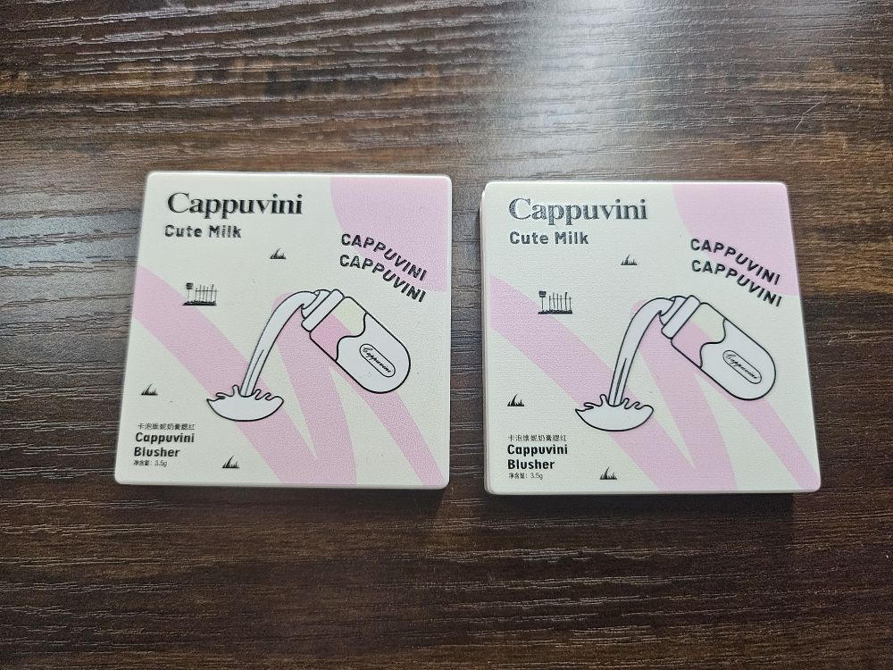 Cappuvini Cute Milk Blusher Duo - photo 2