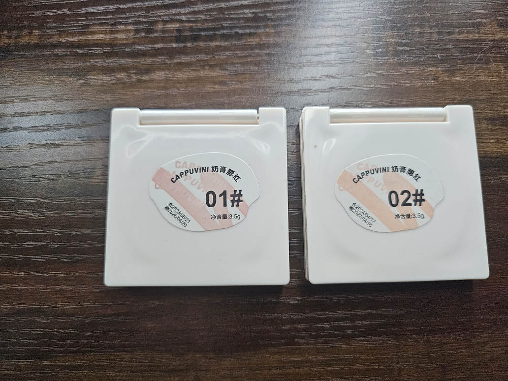 Cappuvini Cute Milk Blusher Duo - photo 3