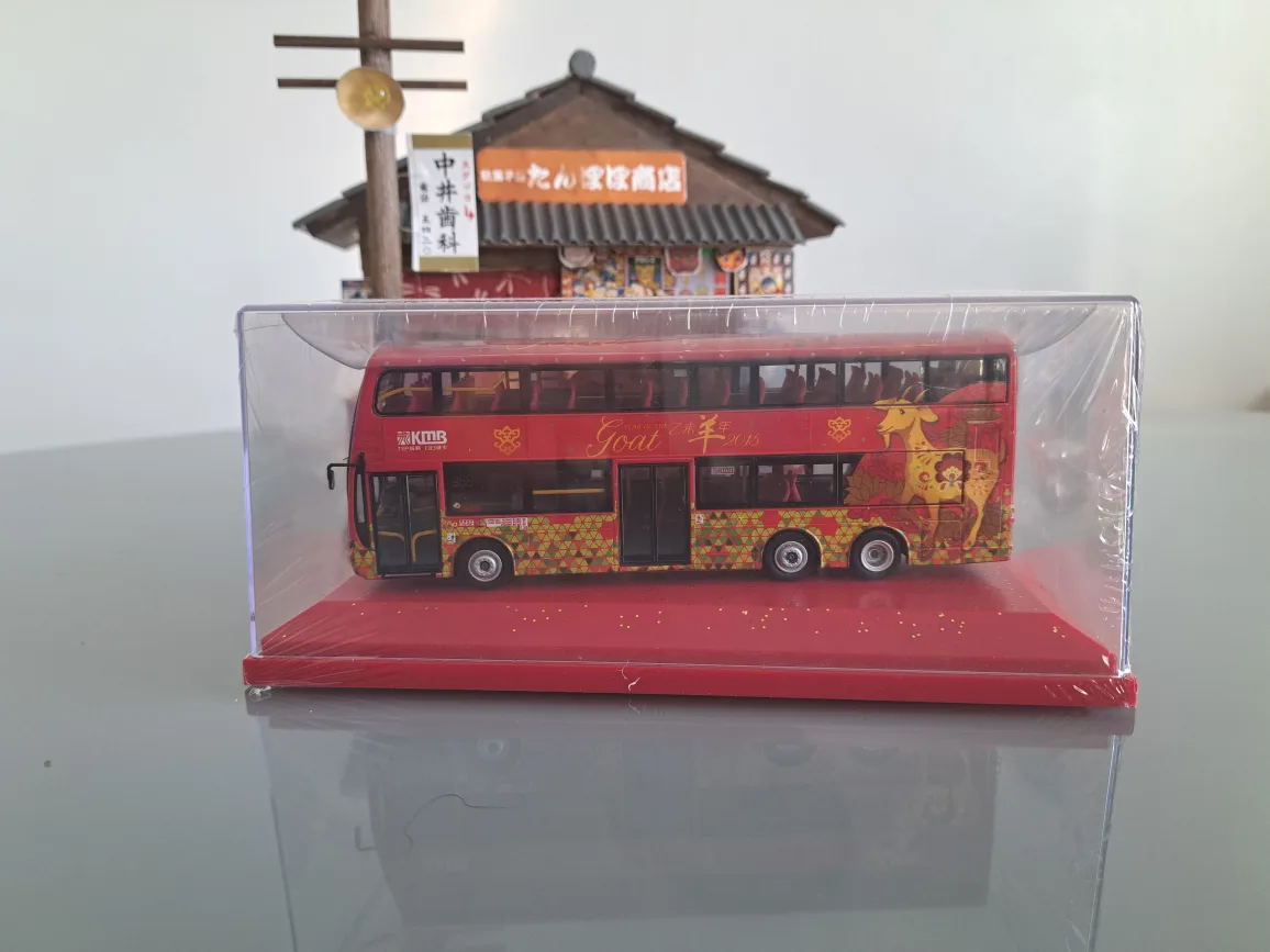 BRAND NEW HONG KONG 1/76 KMB VOLVO BUS Model Limited edition image indicator(4)
