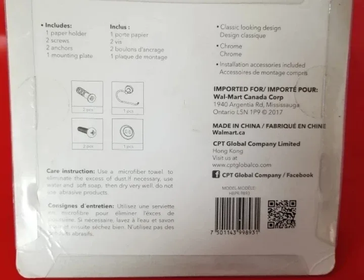 🧡 Bath Styles Chrome Paper Towel Holder image indicator(2)