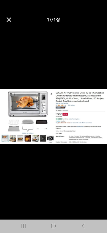 COSORI Air Fryer Toaster Oven .