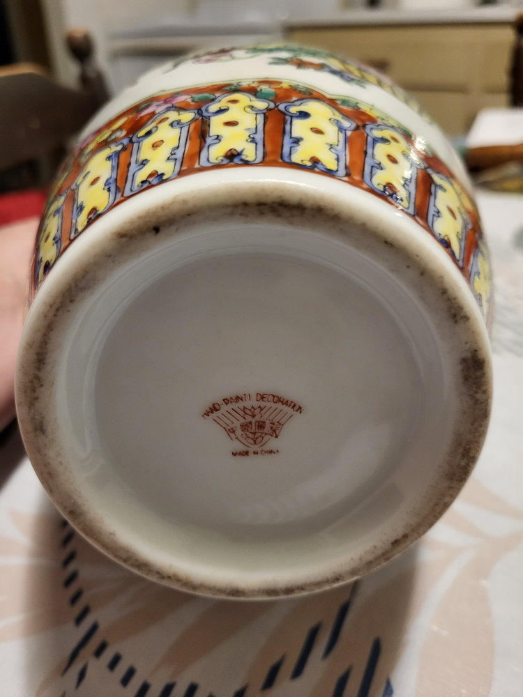 Vintage Chinese Porcelain Vase with Hand-Painted Decoration - photo 3