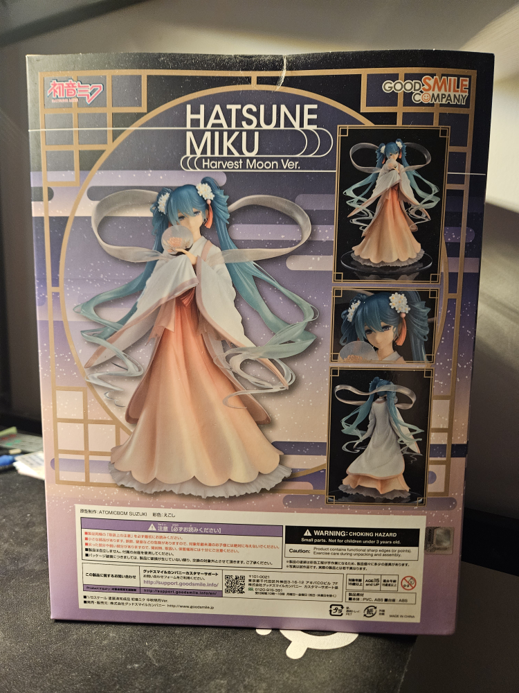 Hatsune Miku Harvest Moon Ver. 1/7 Scale Figure - photo 3