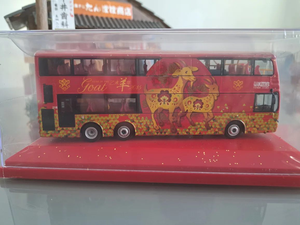 BRAND NEW HONG KONG 1/76 KMB VOLVO BUS Model Limited edition image indicator(6)