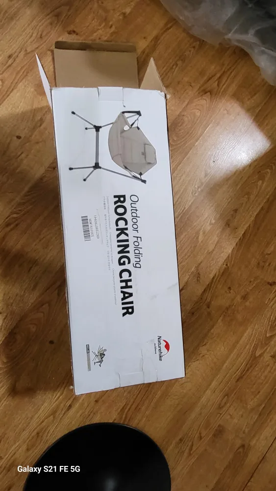 Naturehike Outdoor Folding Rocking Chair image indicator(3)