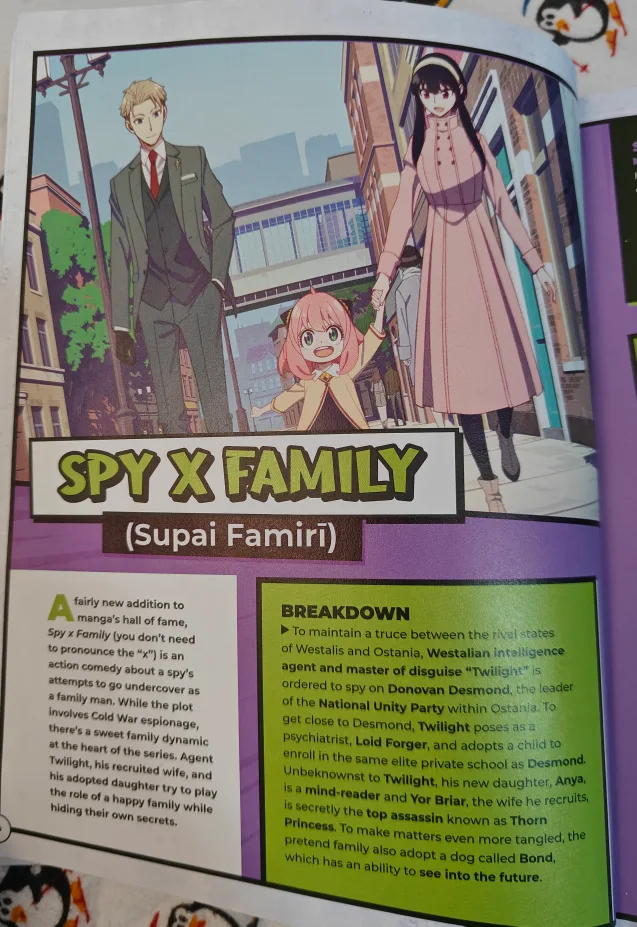 Anime and Manga Mega Handbook Scholastic Book image indicator(5)