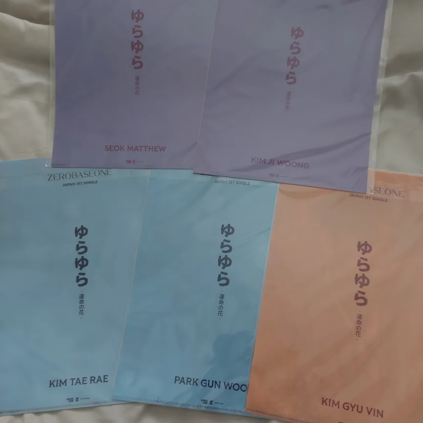ZEROBASEONE ZB1 Yura Yura clear file POBs - Kpop / K-pop image indicator(2)