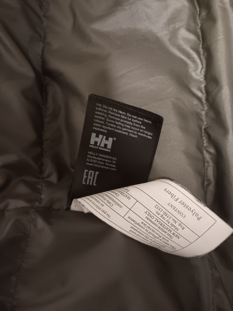 Helly Hansen Women's Waterproof Parka - Size XS/TP - photo 5