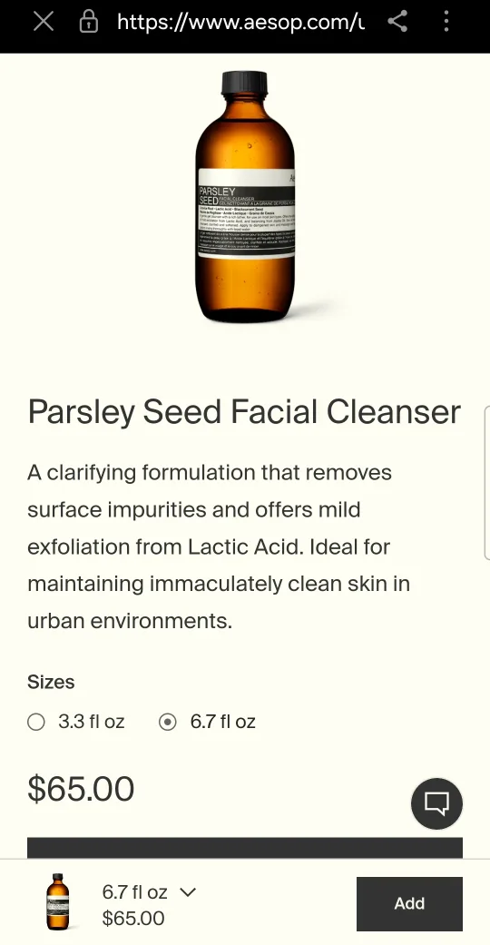 Aesop Parsley Seed Facial Cleanser 6.7 fl oz image indicator(3)