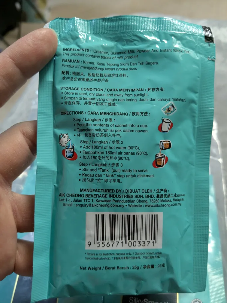11 Packets Aik Cheong Teh Tarik Milk Tea Beverage image indicator(3)
