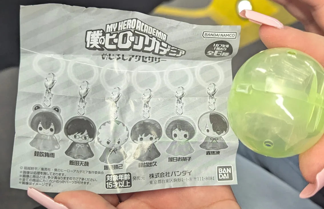 My hero academia keychain Gashapon image indicator(2)