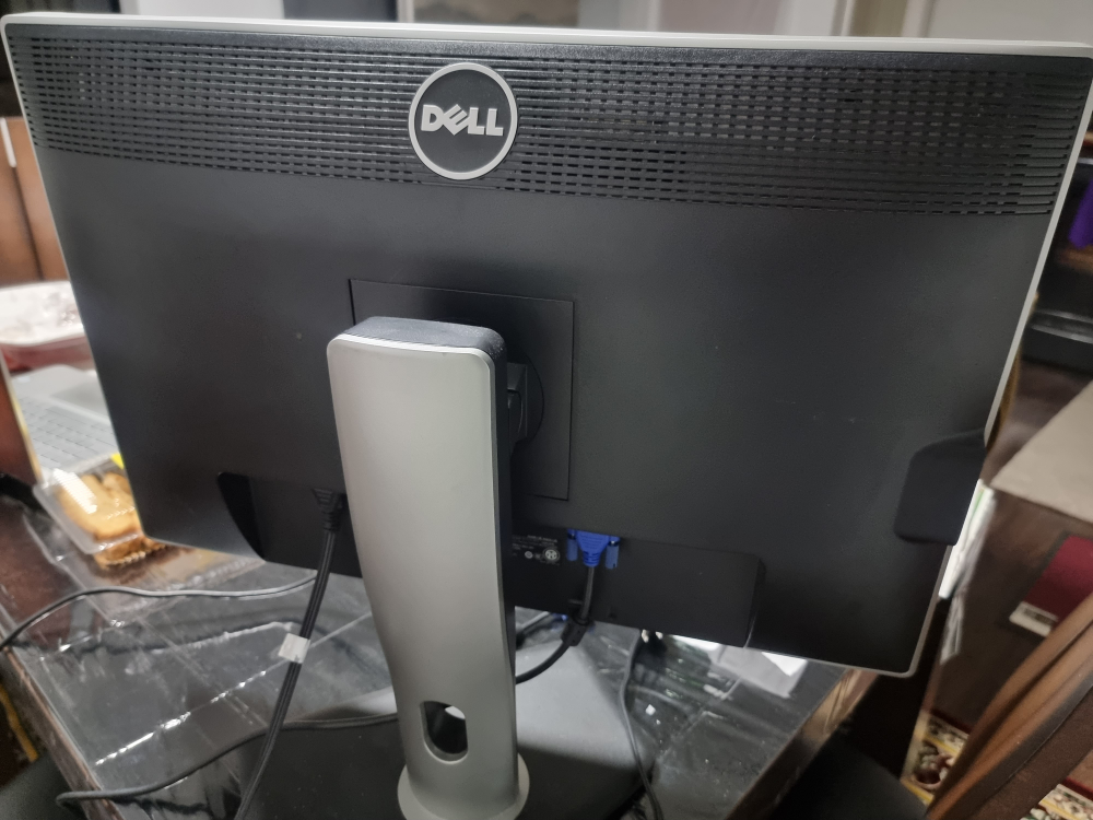 Elevate Your Viewing Experience with Dell Monitors - photo 5