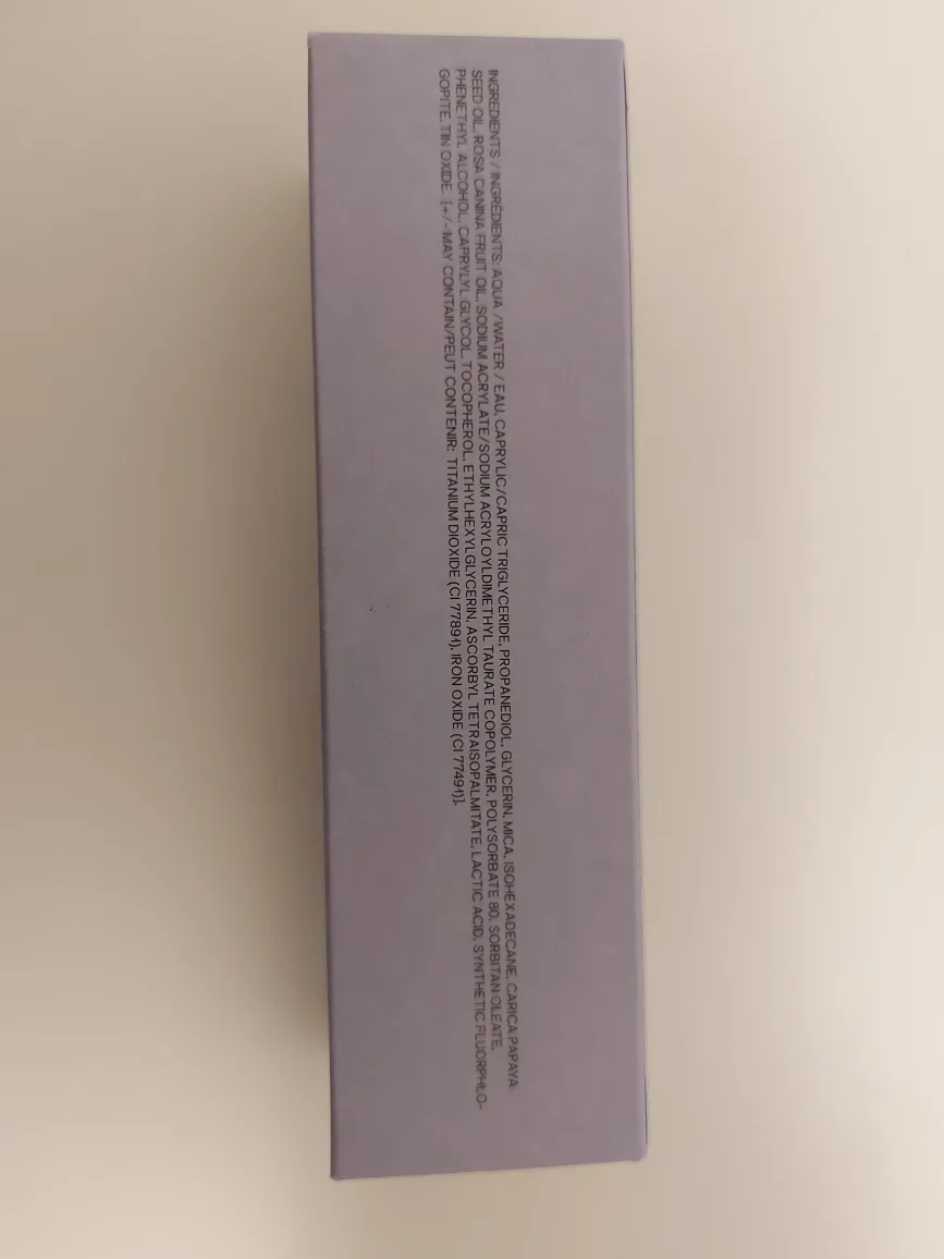 ❤️ Saie Glowy Super Gel Warm Glow Illuminator image indicator(4)