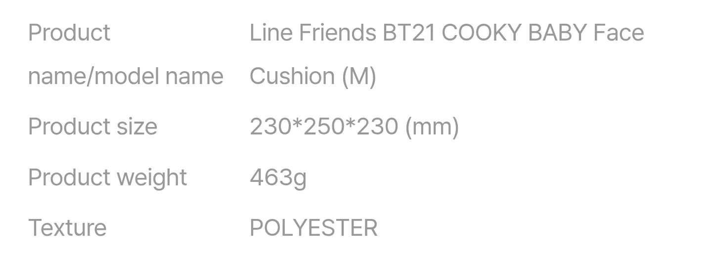 BT21 Cooky Plush Pillow image indicator(3)