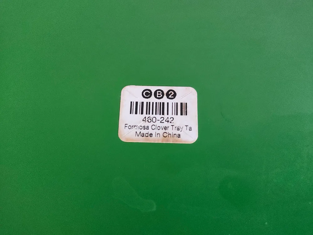 CB2 Formosa Clover Tray Table🍀 image indicator(4)