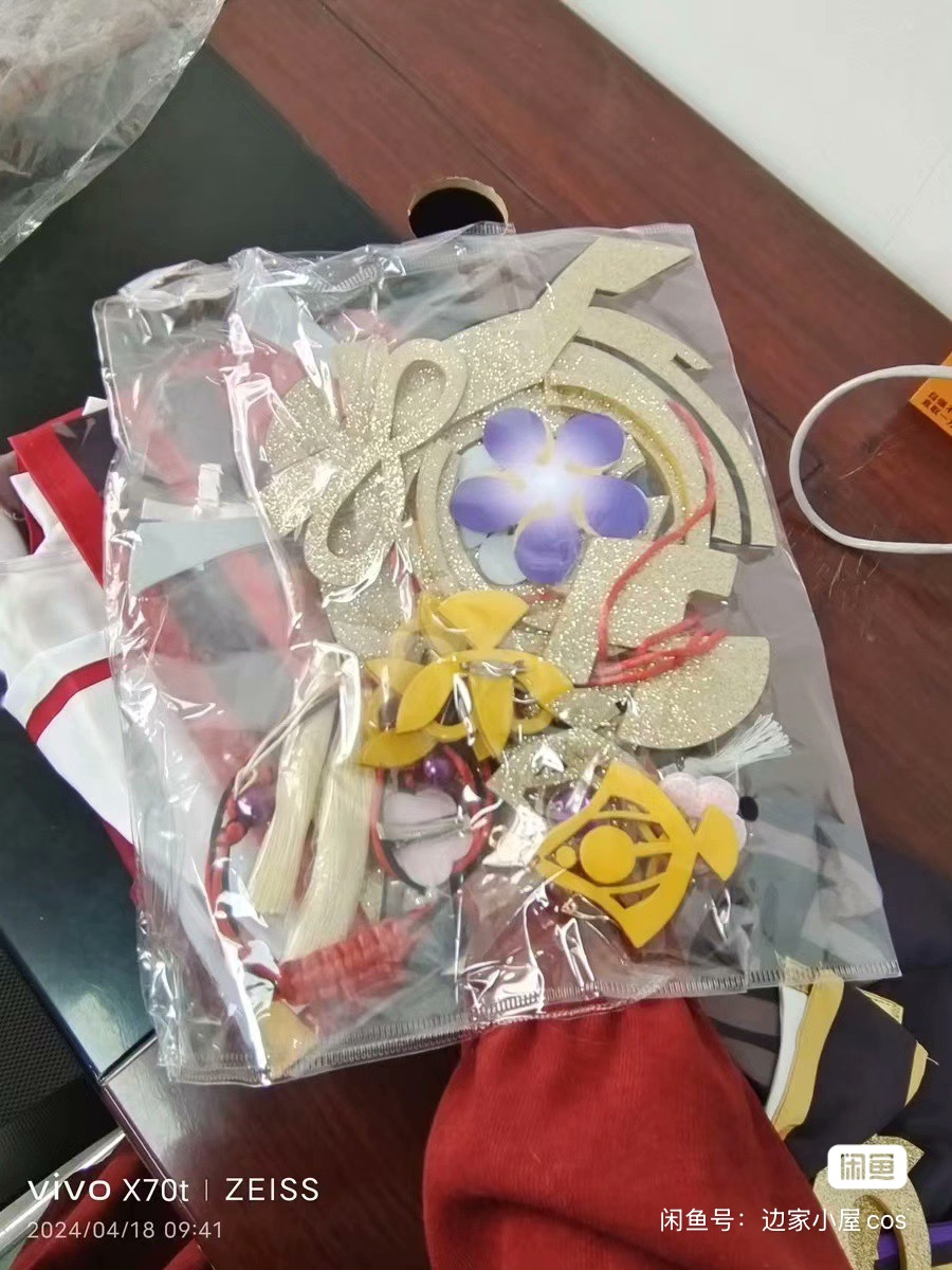 Yae Miko Genshin Impact Cosplay Costume - photo 3