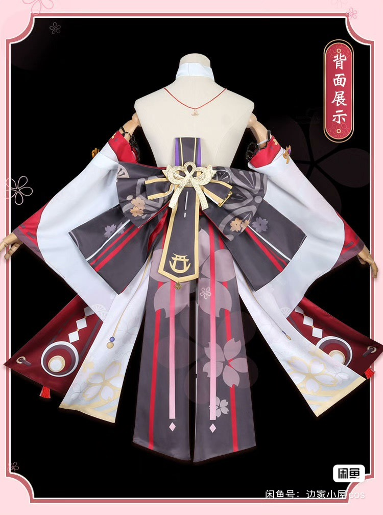 Yae Miko Genshin Impact Cosplay Costume - photo 2