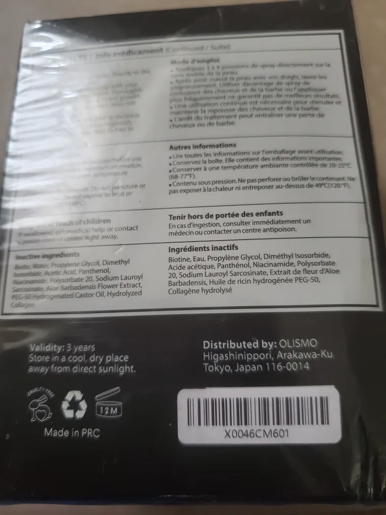 Minoxidil 5% Kit with Biotin image indicator(2)