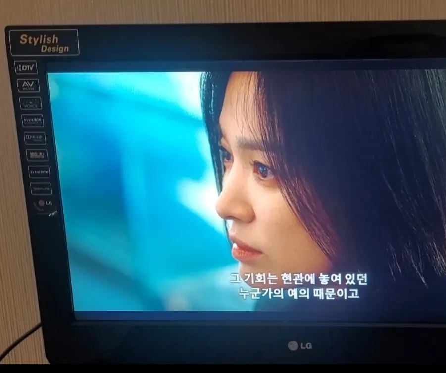 37inch LG TV image indicator(5)