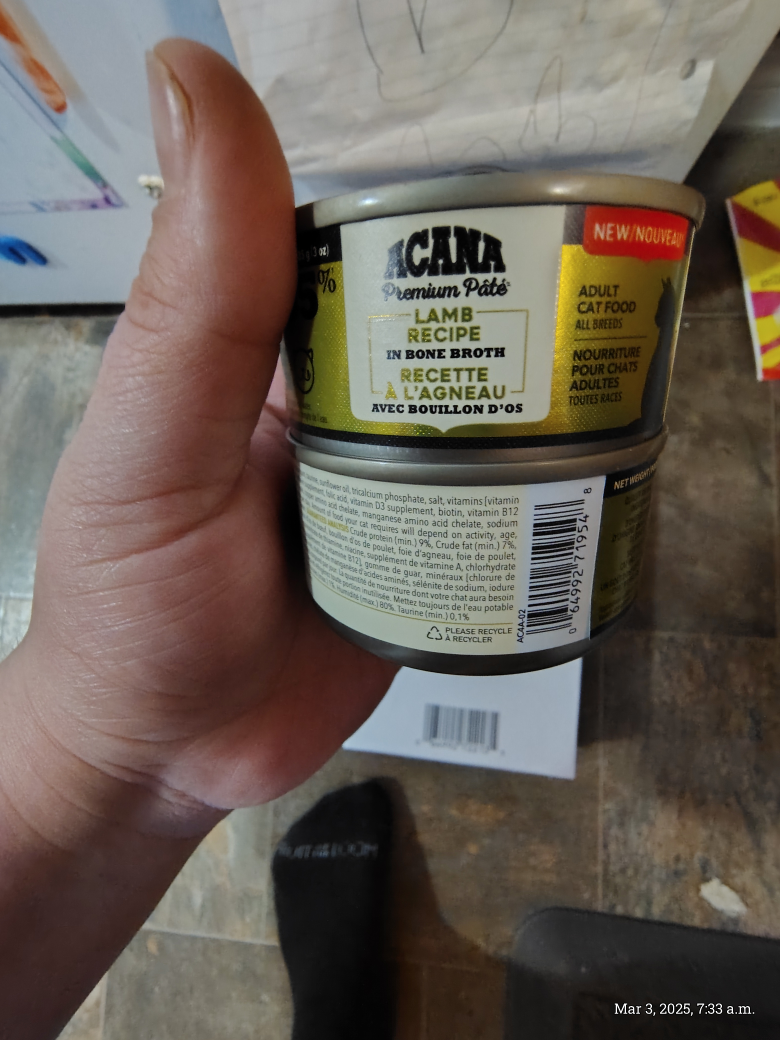 ACANA Premium Pate Lamb in Bone Broth - photo 2