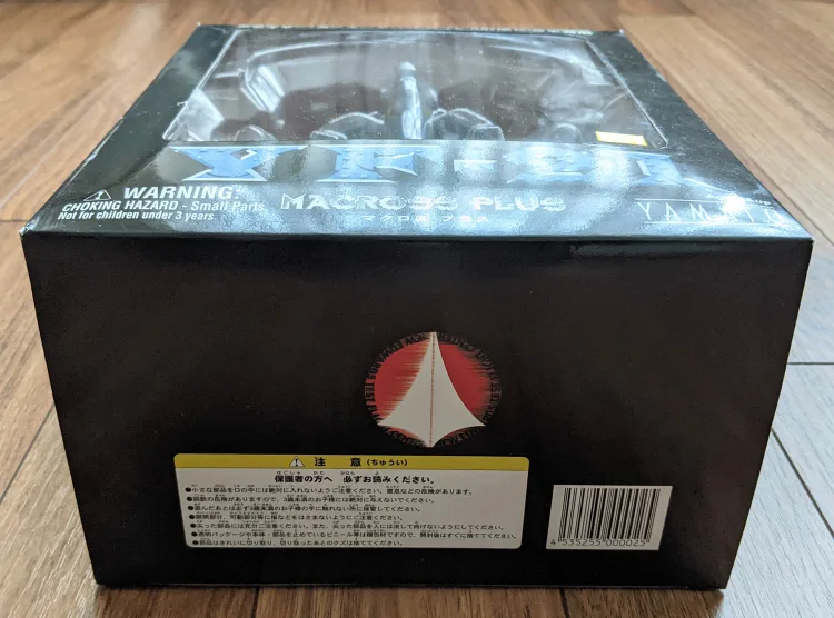 Macross Plus YF-21 - LIKE-NEW, 100% COMPLETE, UNUSED - Yamato image indicator(7)