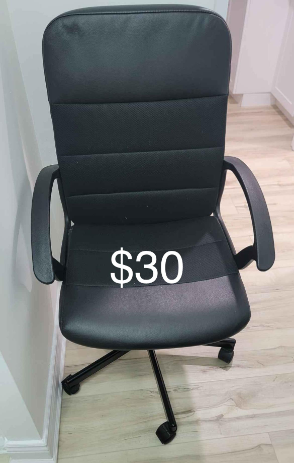 Black Office Chair - $30