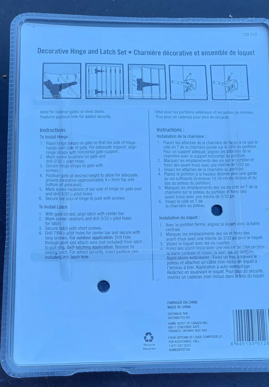 EVERBILT Decorative Hinge and Latch Set image indicator(5)