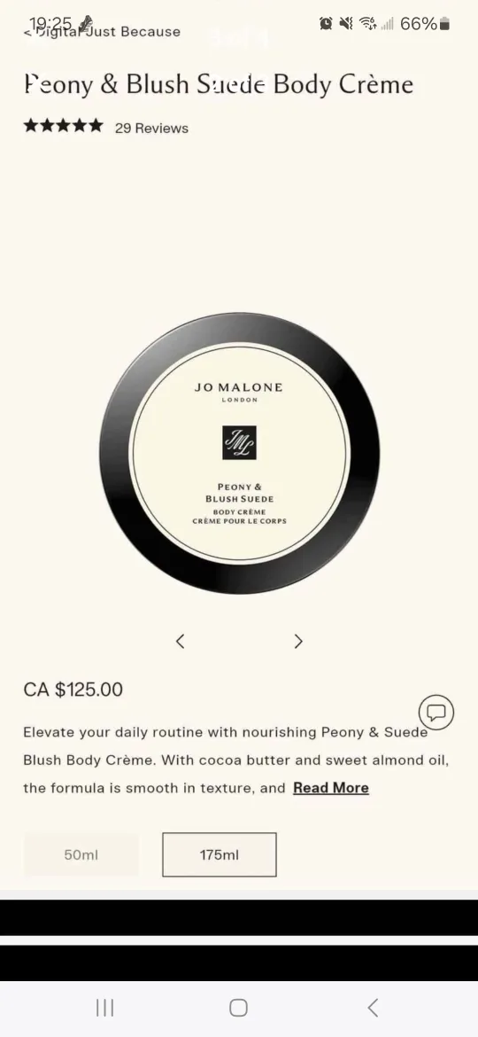 Jo Malone Peony&Blush Lotion Sample image indicator(2)