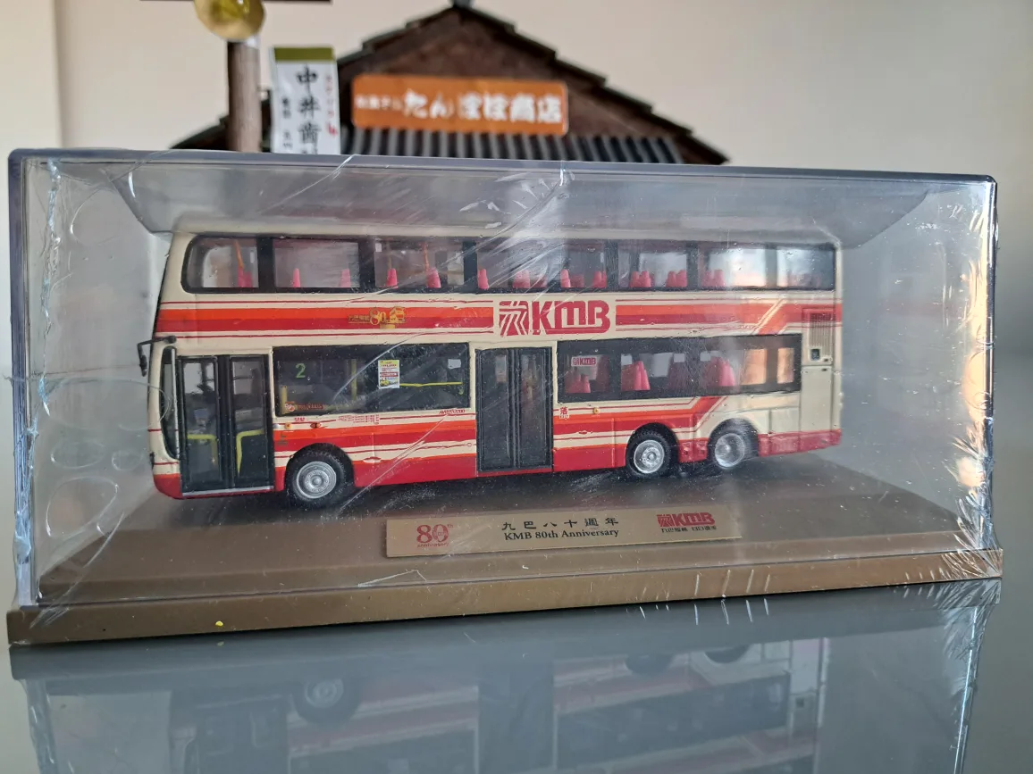 KMB 80th Anniversary Limited Edition Bus Model 0648/888 image indicator(6)