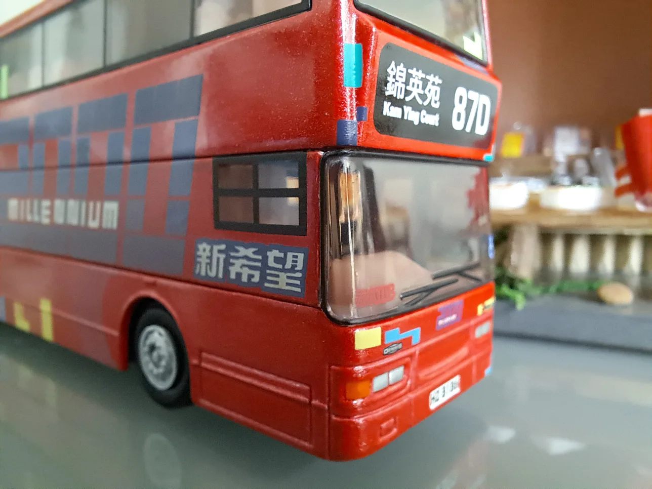 KMB Route 87D Millennium Livery Double-Decker Bus Model image indicator(8)