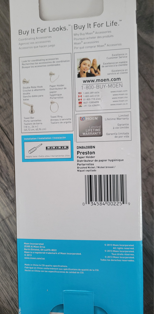 Moen Preston Brushed Nickel Paper Holder - photo 2