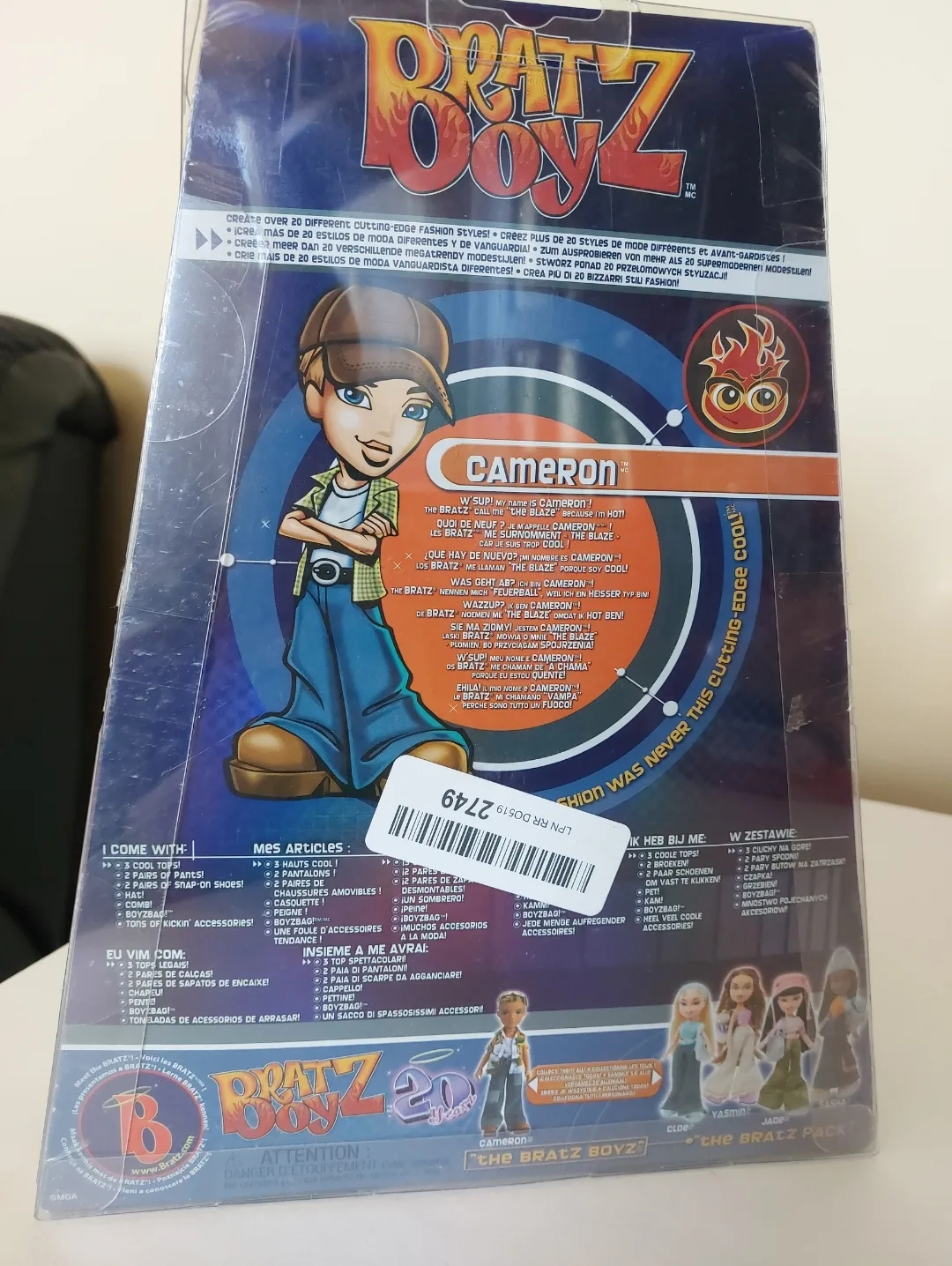 Brand New Bratz doll Cameron image indicator(2)