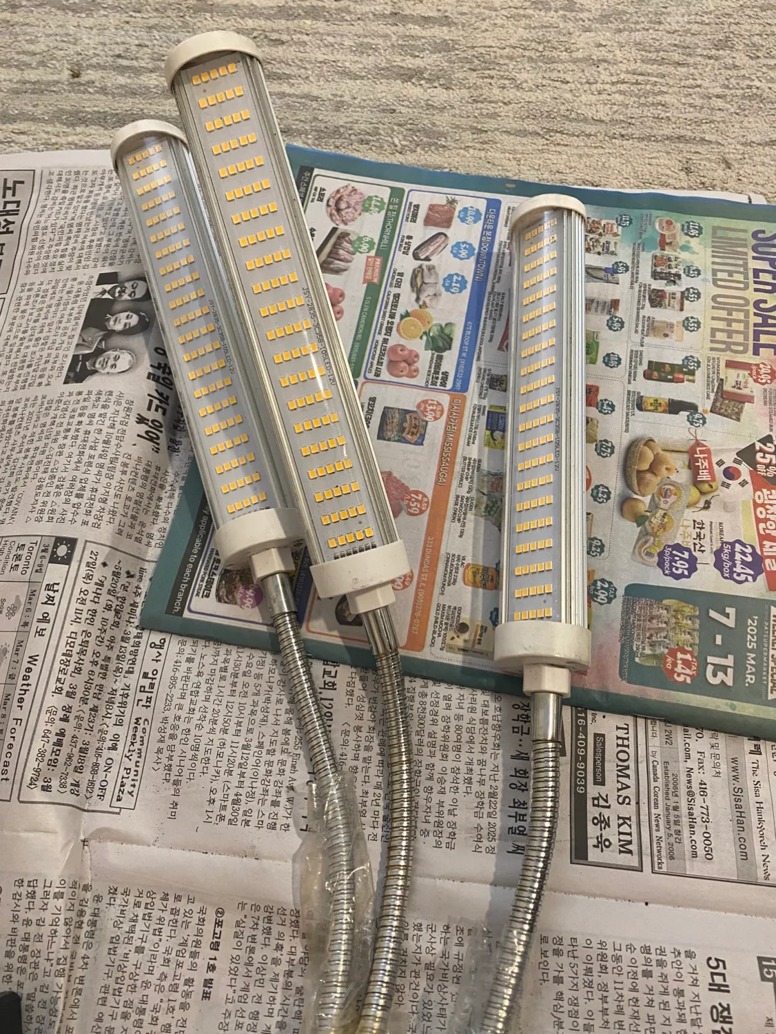 Triple Gooseneck LED Grow Light with dimmer and timer image indicator(7)