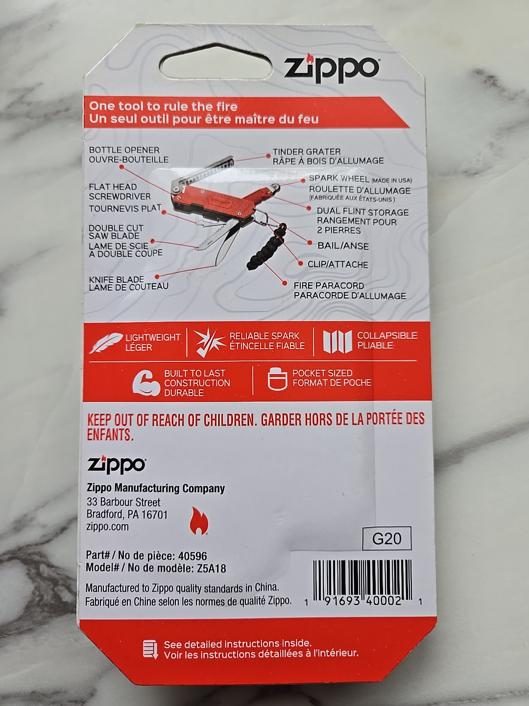 Zippo Surefire 7-in-1 Multi-Tool - photo 3