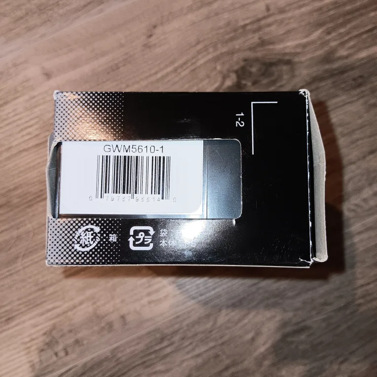 G-Shock GWM5610-1 Tough Solar Watch New in Box image indicator(5)