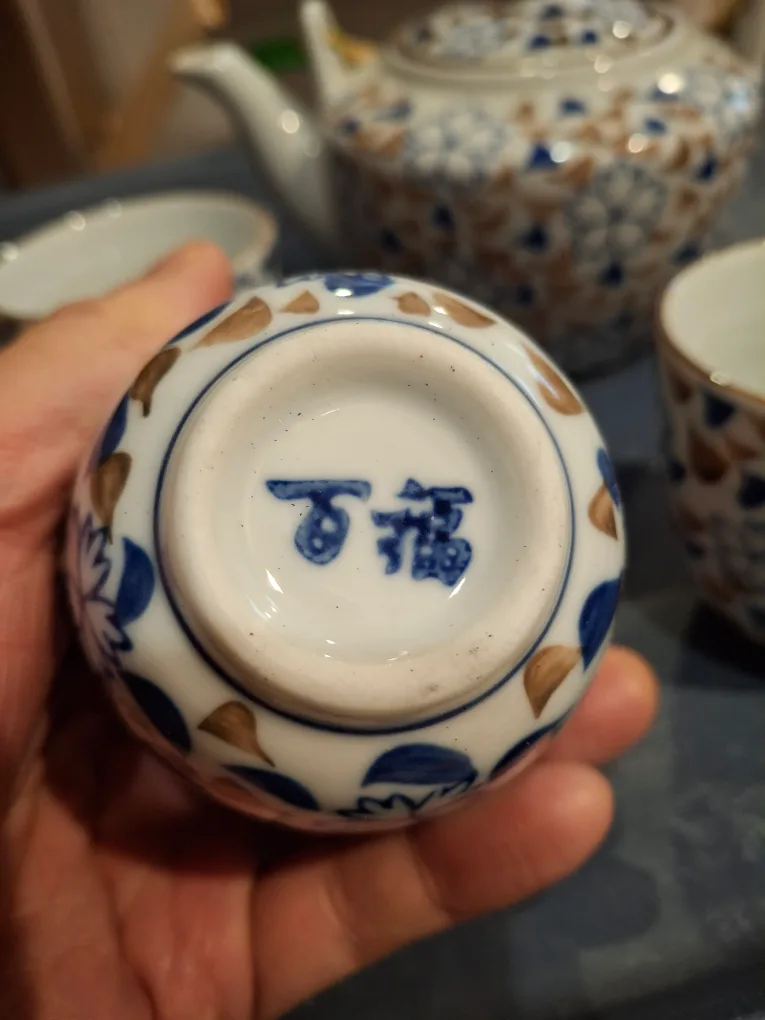 Vintage Asian Tea Set - Blue and Brown Floral Design image indicator(3)