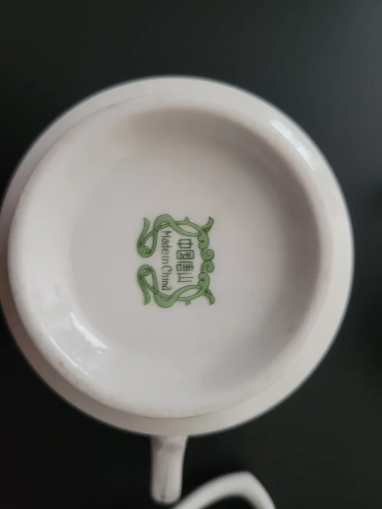 Set of Four Vintage Floral Teacups image indicator(2)