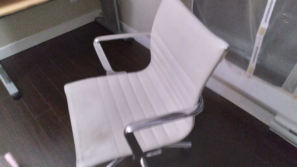 White Leather Office Chair with Chrome Base