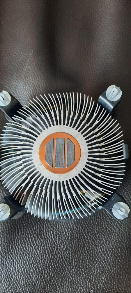 Intel CPU Cooler - photo 2