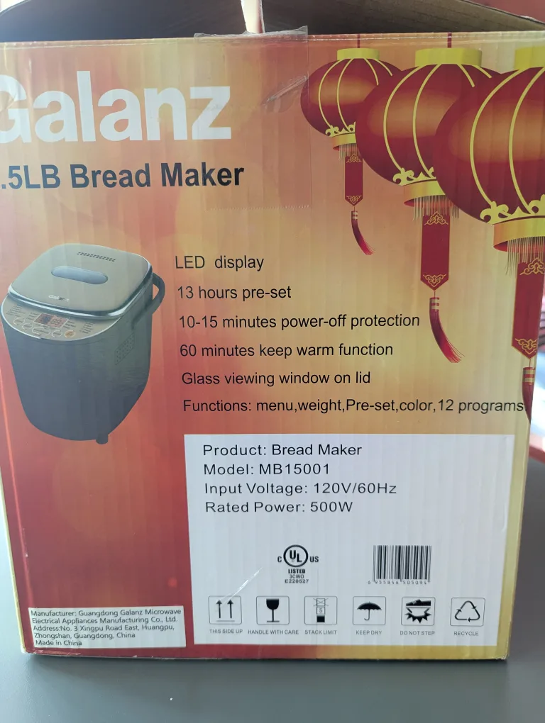 GalanZ 1.5LB Bread Maker - MB15001 - 12 Programs image indicator(3)