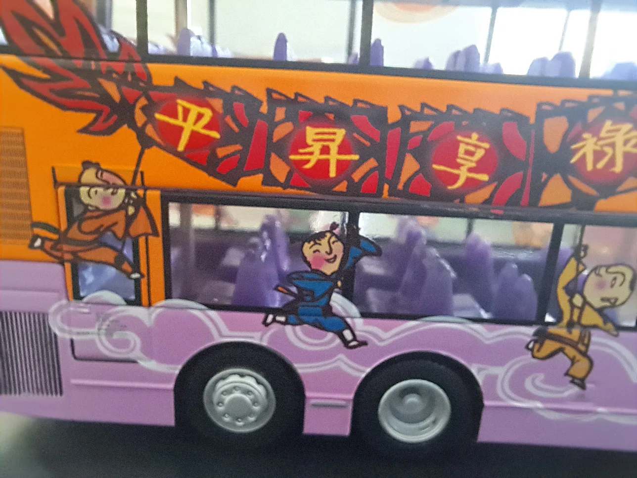 HONG KONG 1:76 NWFB DENNIS BUS MODEL image indicator(10)