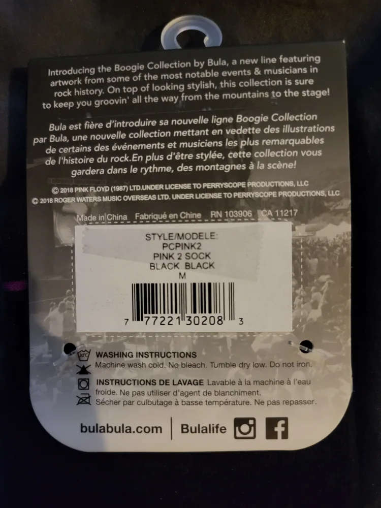 Pink Floyd Boogie Collection Socks - Size M image indicator(2)