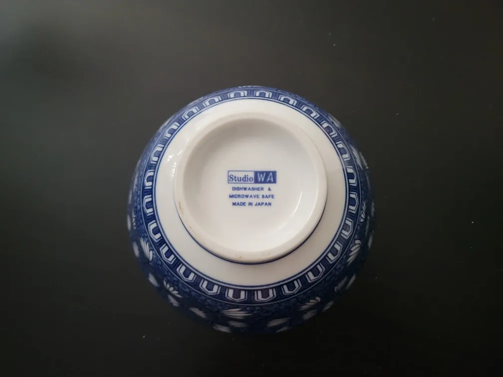 Studio WA Japanese Porcelain Bowl, Blue and White Floral Design image indicator(3)